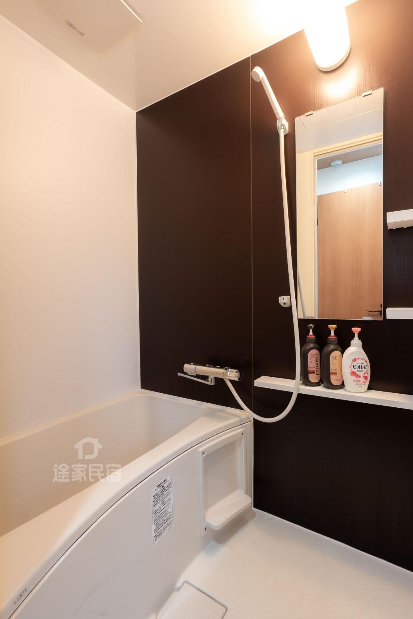 May Asakusa Apartmán *